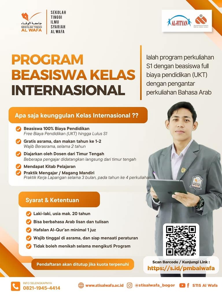 Kelas Internasional Tahun 2026/2027
