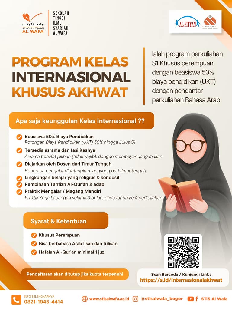 Kelas Internasional Akhwat Tahun 2026/2027
