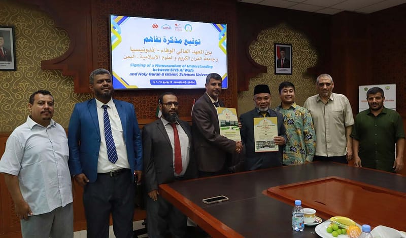 STIS Al Wafa Jalin MoU dengan Holy Quran & Islamic Sciences University Yaman