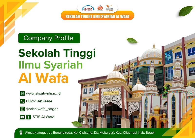 Profil STIS AL Wafa 2026/2027