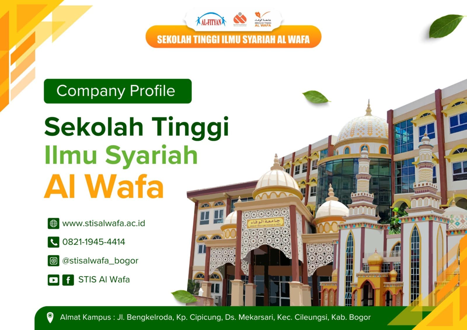 Profil STIS AL Wafa 2026/2027